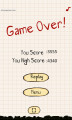 Doodle Jump: Game Over