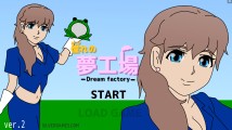 Dream Factory: Menu