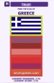 Викторина Флаги Европы: Answer