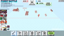 Funny Battle Simulator: Battle Gameplay