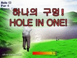 Glorious Golfer: Gameplay