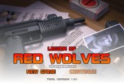 Legion Of Red Wolves: Menu