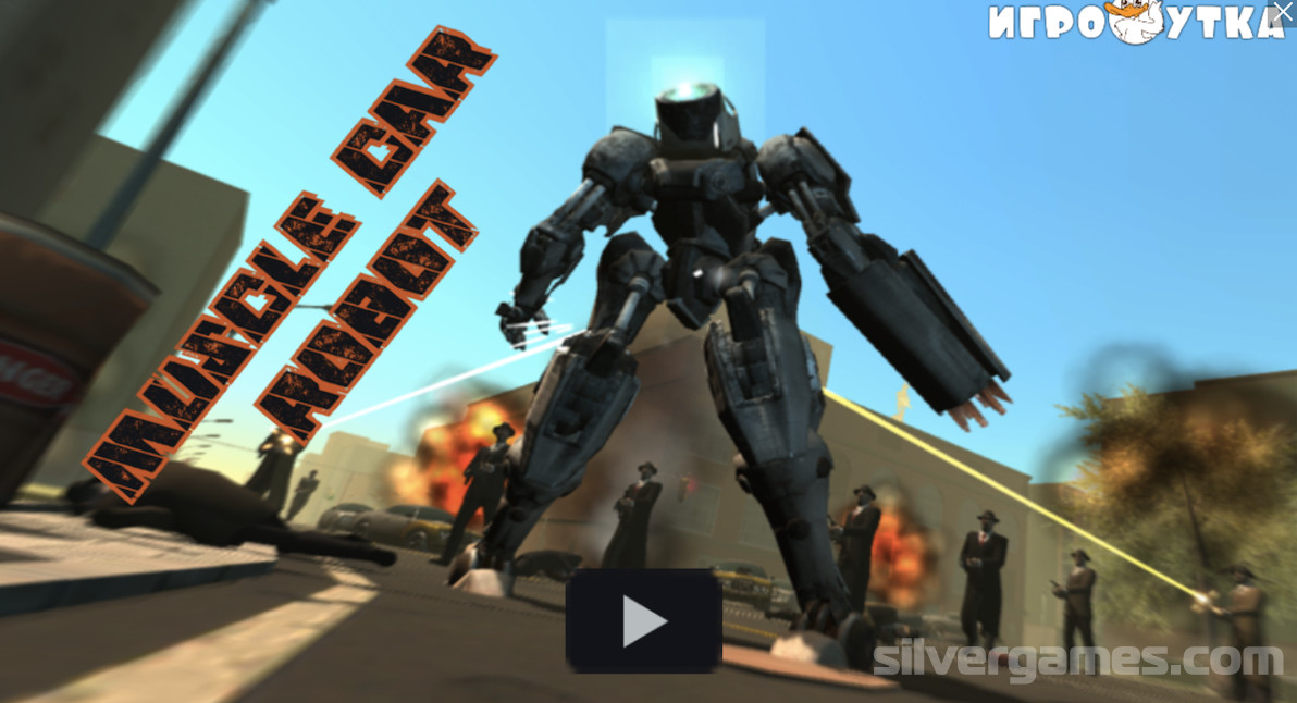 syg Snuble subtraktion Muscle Car Robot - Play the Best Robot Car Games Online