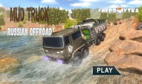 Offroad Mud Truck: Menu
