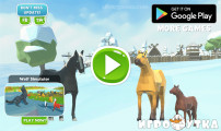 Winter Horse Simulator: Menu